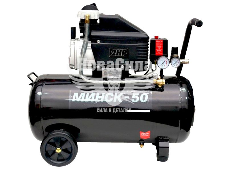 Компресор стаціонарний (Минськ-50) (1-но цил.) 2,0HP.- 1,5кВт.- 8атм.- 205л/хв.- 50л. (PT-0021)
