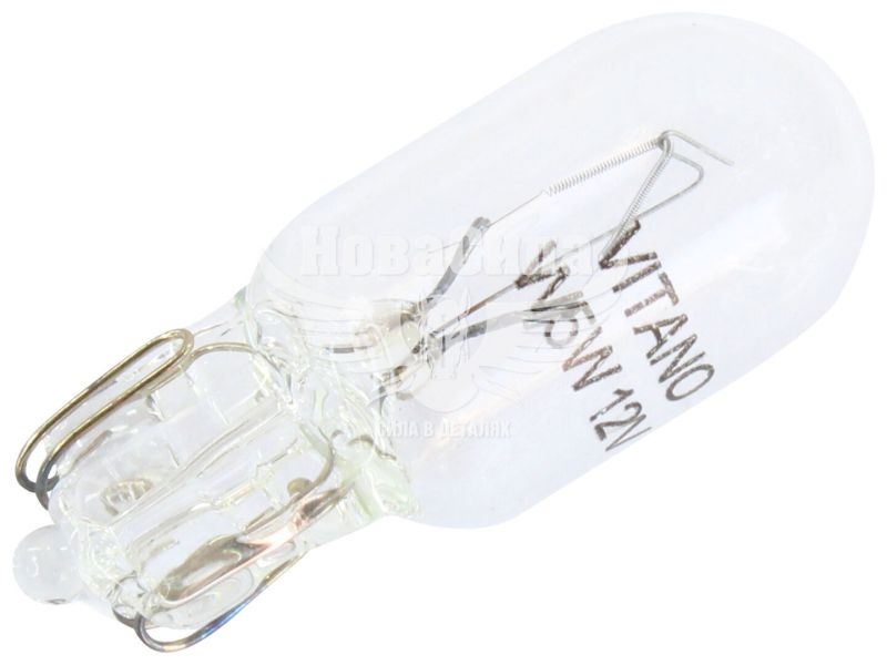Лампочка без цоколя W5W біла 12V-5Вт W2.1x9.5d (Vitano) (упак.-10шт.) (6250)