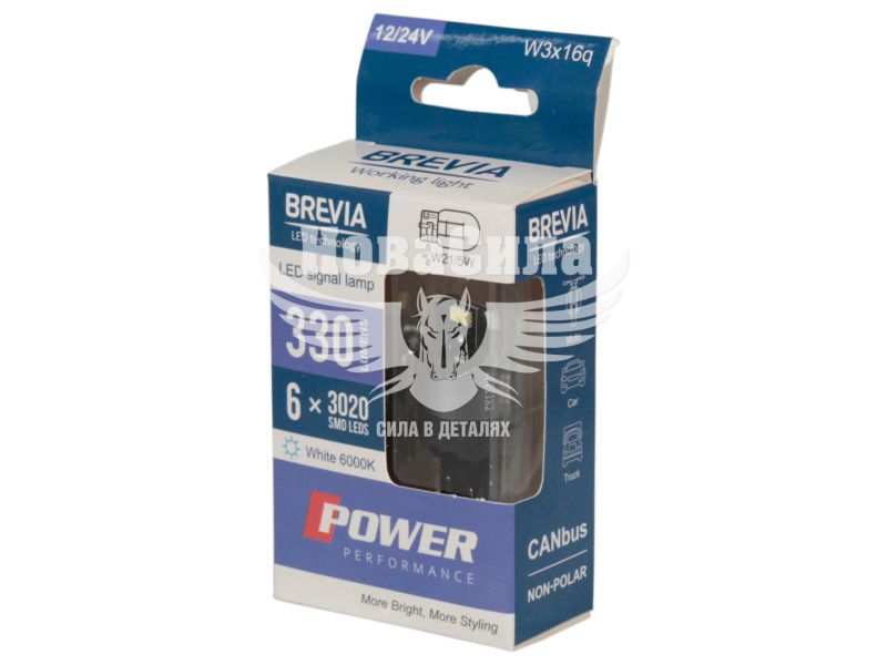 Лампочка без цоколя LED T20_W21/5W SMD біла 6-діодів 12/24V W3x4.6d CANbus (Brevia) (к-т.-2шт.) (10111X2)