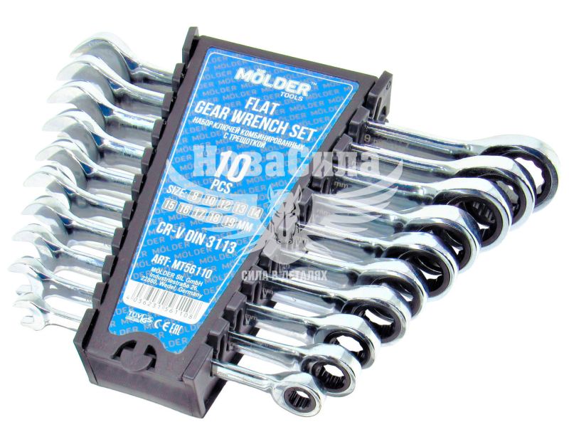 Набір ключів ріжково-накидних з тріщоткою (Molder Tools) 10шт. (8-19мм.) (MT56110)