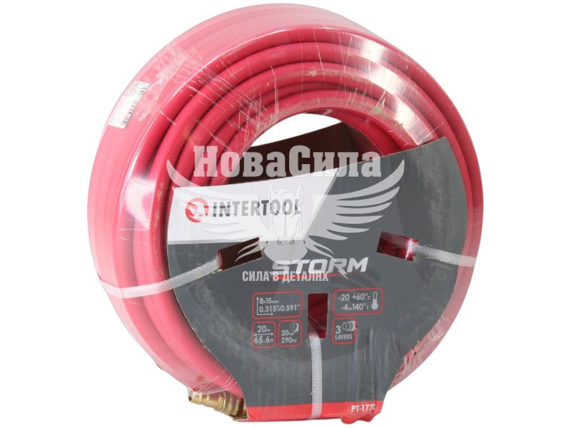 Шланг компресора 8х15мм. 20Атм. 20м. (Intertool) (резиновий підс.) STORM (PT-1772)
