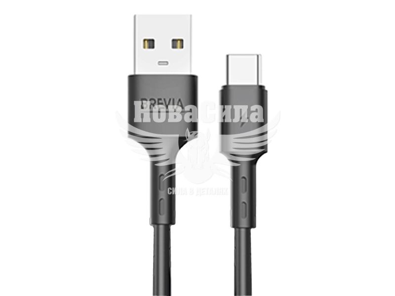 Кабель для зарядки моб. телеф. USB-A to Type-C (Brevia) 2м. чорний, Zip (51200BUCZ1)