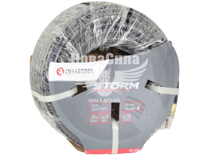 Шланг компрессора 8х15мм. 20Атм. 20м. (Intertool) (резиновый усил.) (PT-1732)