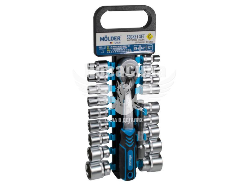 Набір торцевих головок з тріщоткою (Molder Tools) 20 предметів 1/2 (MT62820)