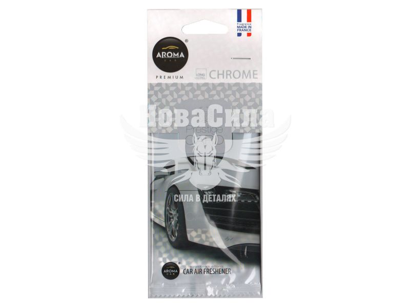 Ароматизатор (Aroma Car) Prestige CARD Chrome (суха картка) (83544)
