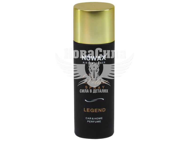 Ароматизатор (Nowax) Deluxe Spray Legend (спрей) 50мл. (NX07747)