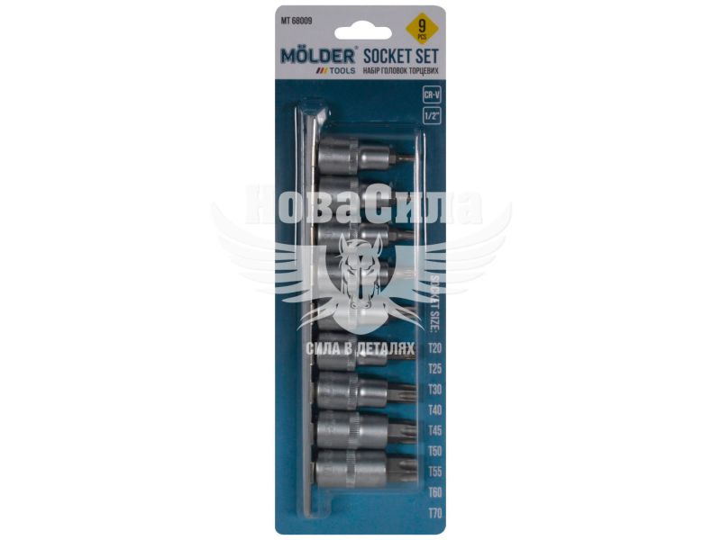 Набір торцевих головок з бітою TORX (Molder Tools) 9 предметів 1/2 (MT68009)