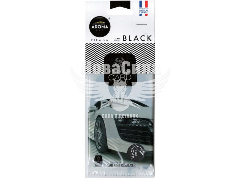 Ароматизатор (Aroma Car) Prestige CARD Black (суха картка) (92664)