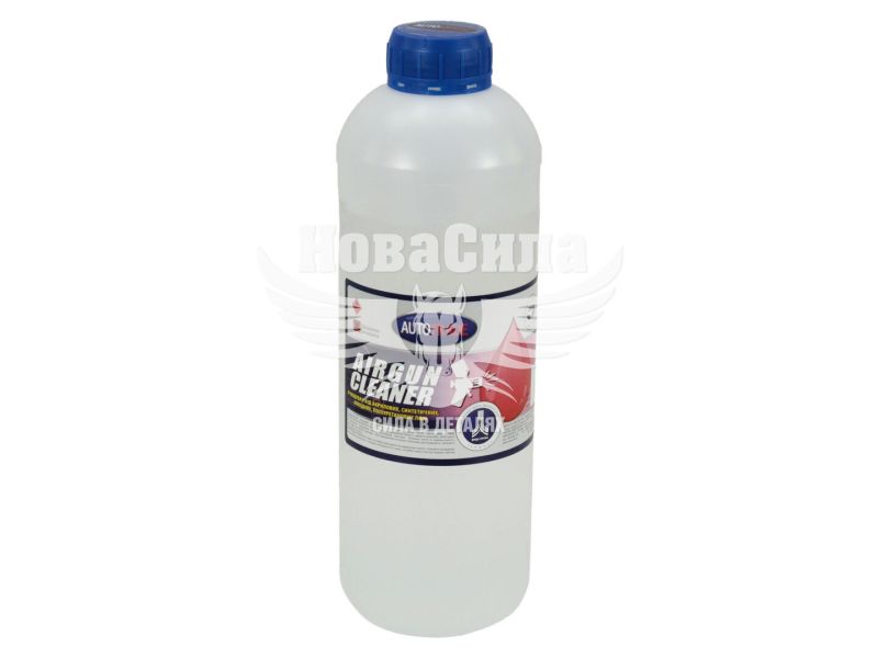 Очисник обладнання (Autotrade) Airgun Cleaner 0,75кг.
