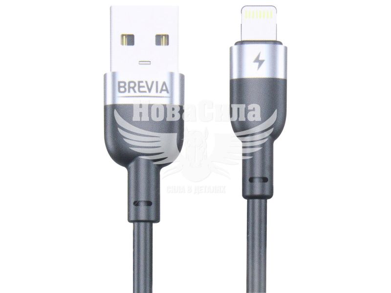 Кабель для зарядки моб. телеф. USB-A to Lightning (Brevia) 1.2м. чорний, Box (52120) (52120BULC1)