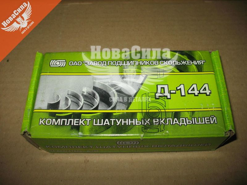 Вкладиш колін. валу Т-40 Д-144 шатун Р-1 (Тамбов)