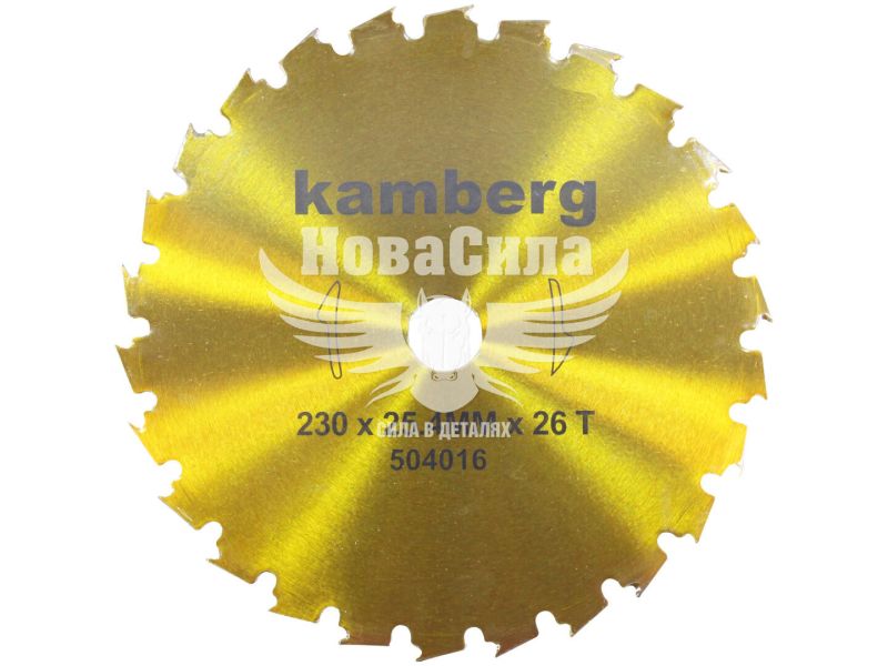Ніж для тримера (Kamberg) під напильник 26Т 230мм. (504016)