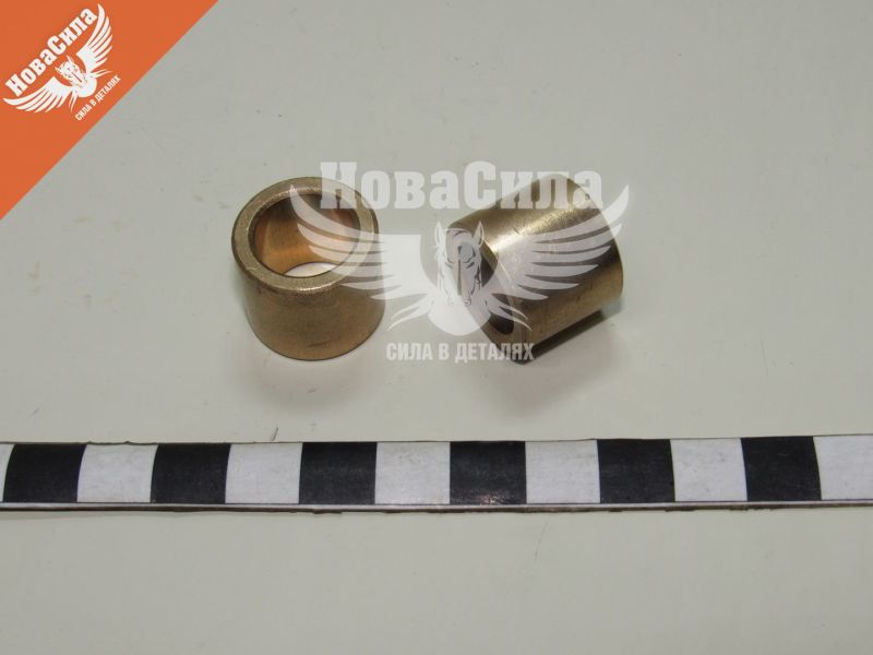 Втулка стартера (унів.) (Cargo) (20,06х14,08х16,90мм.) (140203)