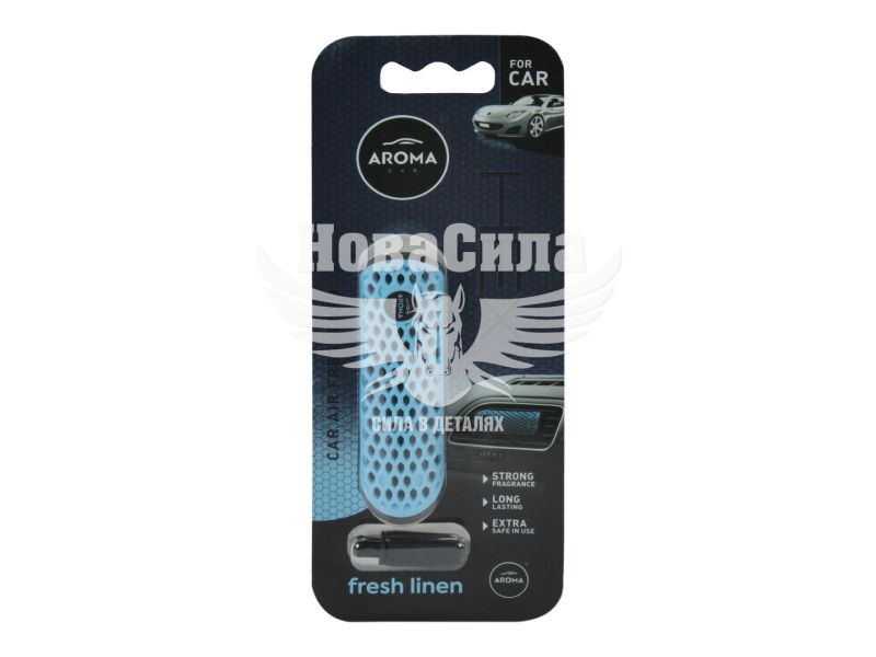 Ароматизатор (Aroma Car) HEX Fresh Linen (полімерний на дефлектор) 10гр. (10447)