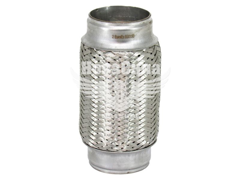 Гофра глушника 55х150мм. 2-х шарова (EuroEx) (довгий фланець) (55X150)