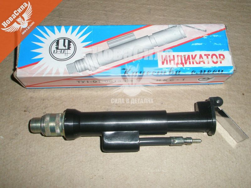 Індикатор качества смесі (СНД)