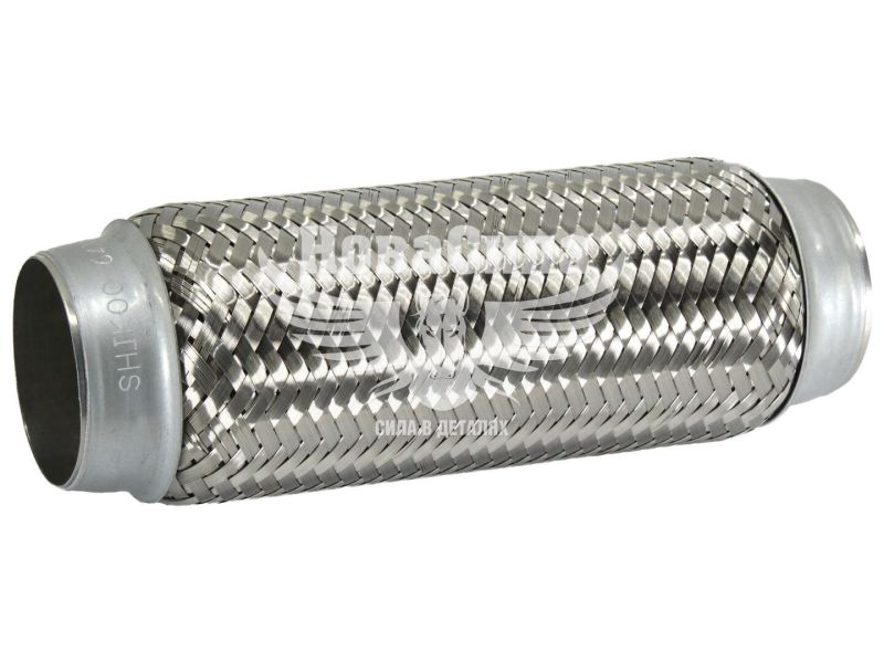 Гофра глушника 64х250мм. 3-х шарова (Shikoo) (довгий фланець) (64х250)