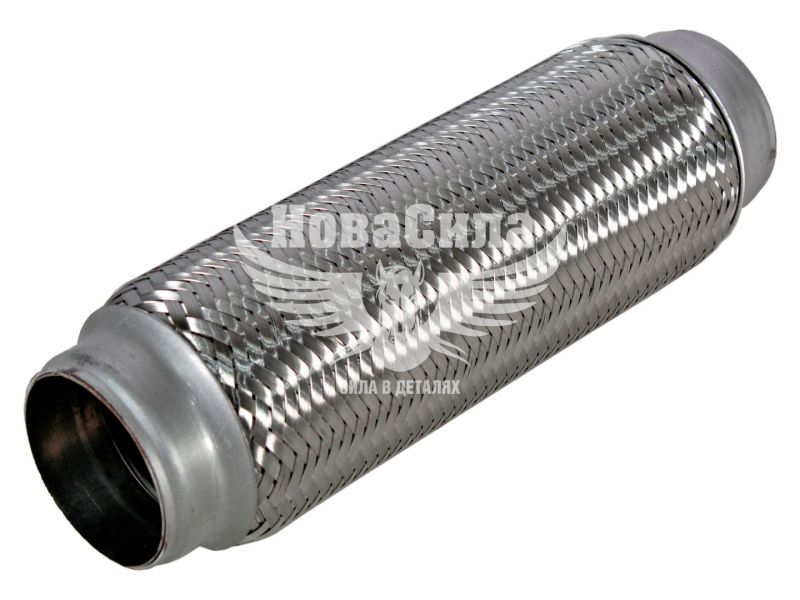Гофра глушника 55х250мм. 2-х шарова (CarLine) (довгий фланець) (CL 55х250 /2)