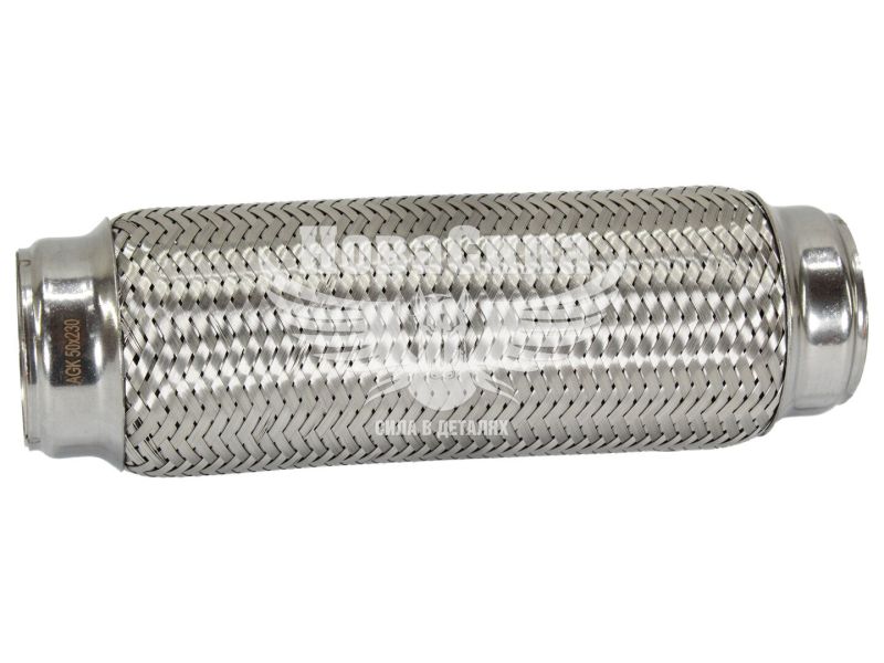 Гофра глушника 50х230мм. 3-х шарова (AGK) (довгий фланець) (A50230)