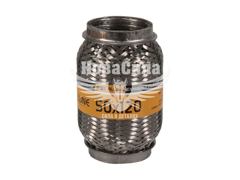 Гофра глушника 50х120мм. 3-х шарова Interlock, (Walline) (короткий фланець) (WL 50х120 VW)