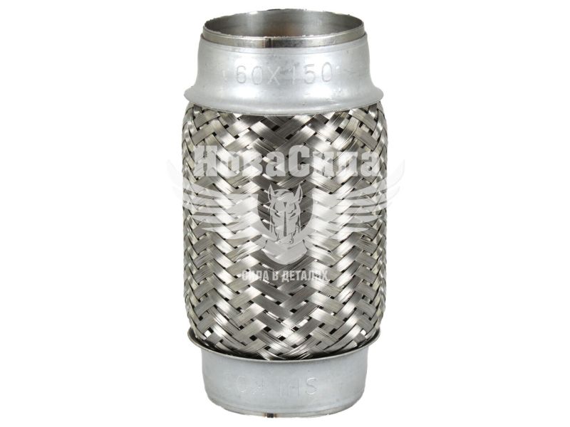 Гофра глушника 60х150мм. 3-х шарова (Shikoo) (довгий фланець) (60х150)