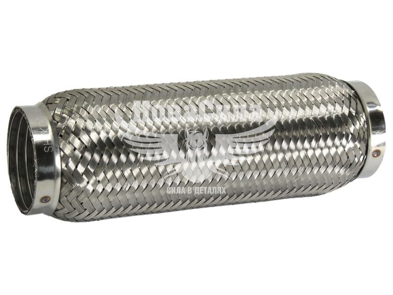 Гофра глушника 64х250мм. 3-х шарова Interlock, (Shikoo) (довгий фланець) (64х250 VW)