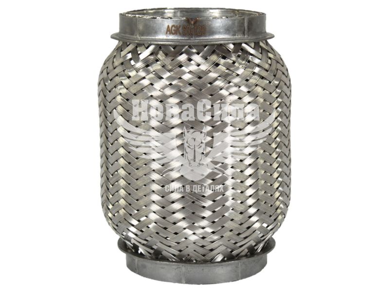 Гофра глушника 60х120мм. 3-х шарова Interlock, (AGK) (короткий фланець) (i60120)