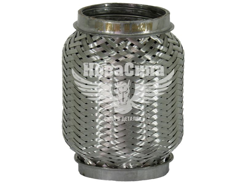 Гофра глушника 60х120мм. 3-х шарова Interlock, (Walline) (короткий фланець) (WL 60х120 VW)