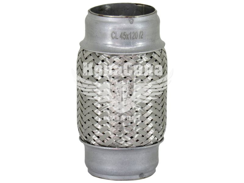 Гофра глушника 45х120мм. 2-х шарова (CarLine) (довгий фланець) (CL  45x120/2)