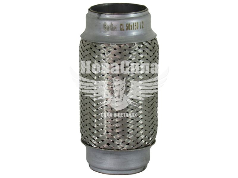 Гофра глушника 50х150мм. 2-х шарова (CarLine) (довгий фланець) (CL  50x150/2)