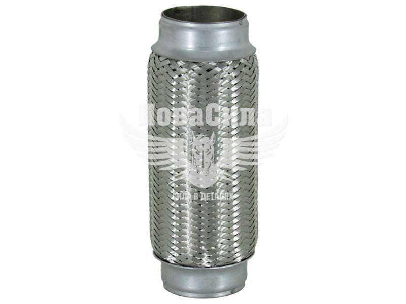 Гофра глушника 55х200мм. 2-х шарова (CarLine) (довгий фланець) (CL 55х200 /2)