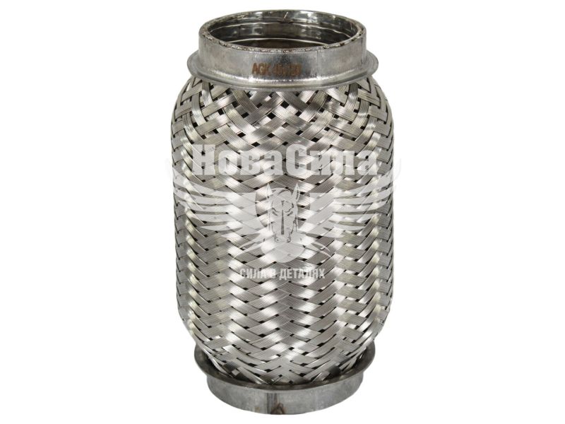 Гофра глушника 45х120мм. 3-х шарова Interlock, (AGK) (короткий фланець) (I45120)