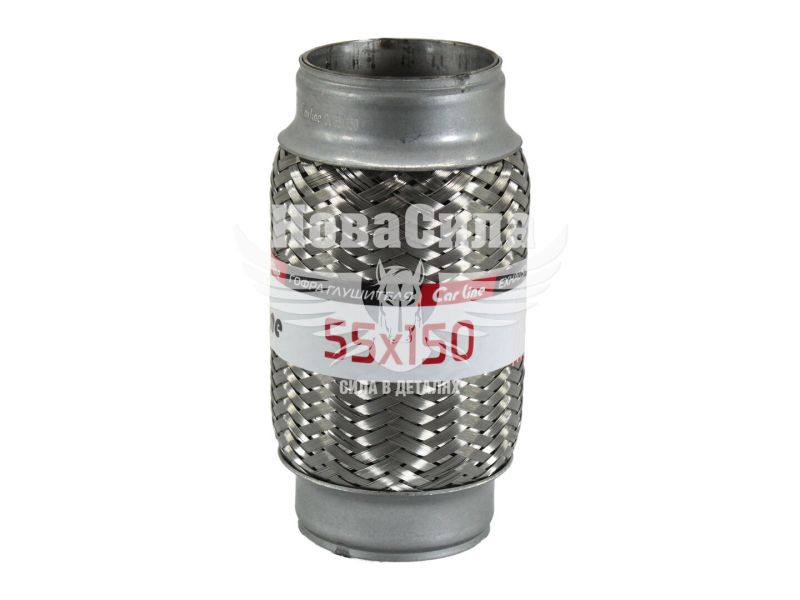 Гофра глушника 55х150мм. 3-х шарова (CarLine) (довгий фланець) (CL  55x150)