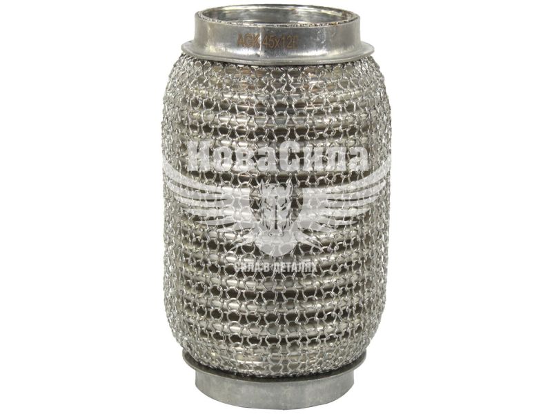 Гофра глушника 45х120мм. 3-х шарова Interlock, кольчуга (AGK) (короткий фланець) (M45120)