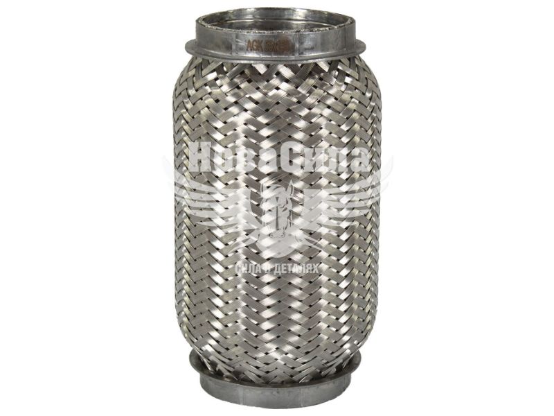 Гофра глушника 55х150мм. 3-х шарова Interlock, (AGK) (короткий фланець) (I55150)