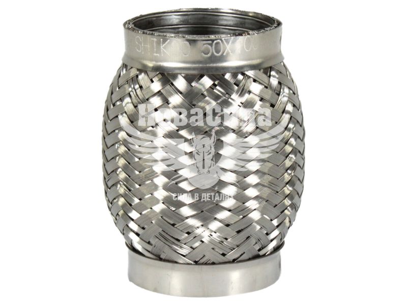 Гофра глушника 50х100мм. 3-х шарова Interlock, (Shikoo) (короткий фланець) (50х100 VW)