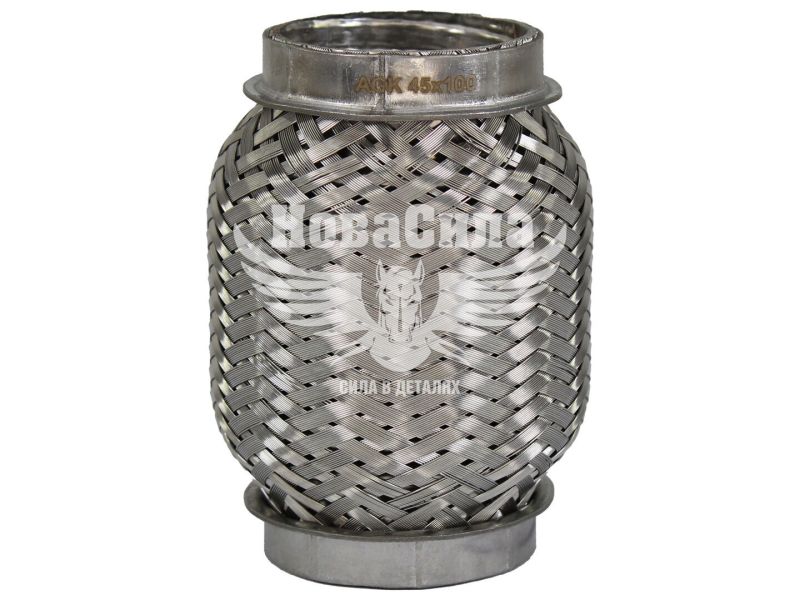 Гофра глушника 45х100мм. 3-х шарова Interlock, (AGK) (короткий фланець) (I45100)