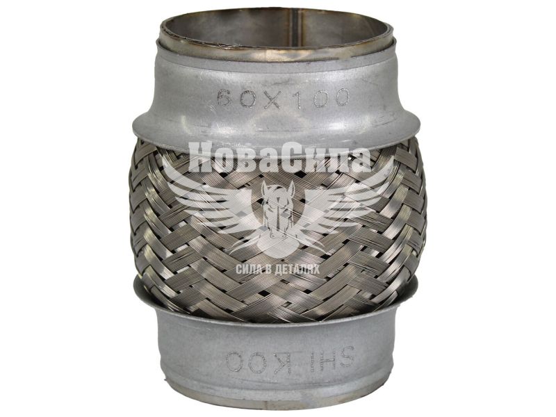 Гофра глушника 60х100мм. 3-х шарова (Shikoo) (довгий фланець) (60х100)