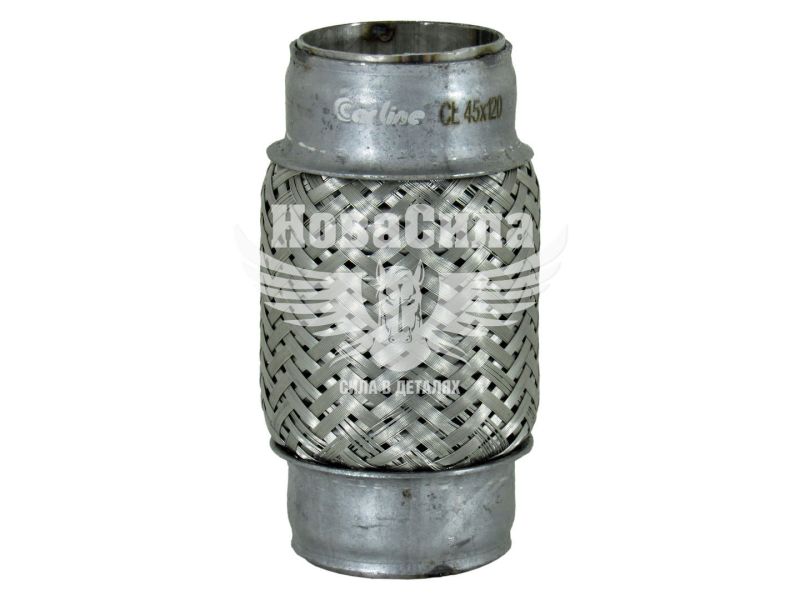 Гофра глушника 45х120мм. 3-х шарова (CarLine) (довгий фланець) (CL  45x120)