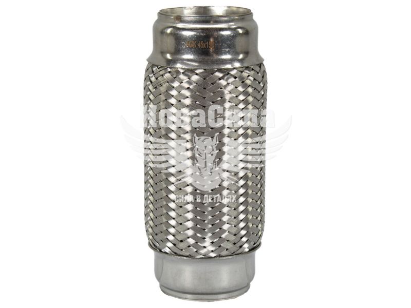 Гофра глушника 45х150мм. 3-х шарова (AGK) (довгий фланець) (A45150)