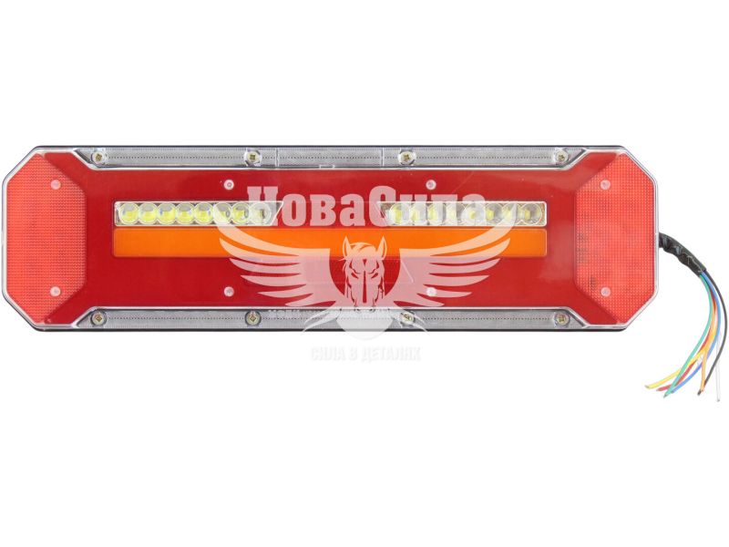 Ліхтар зад. унів. (Tempest) LED 24V (з біжучим поворотником) (350х135х25мм.) (TP 57.21.45)