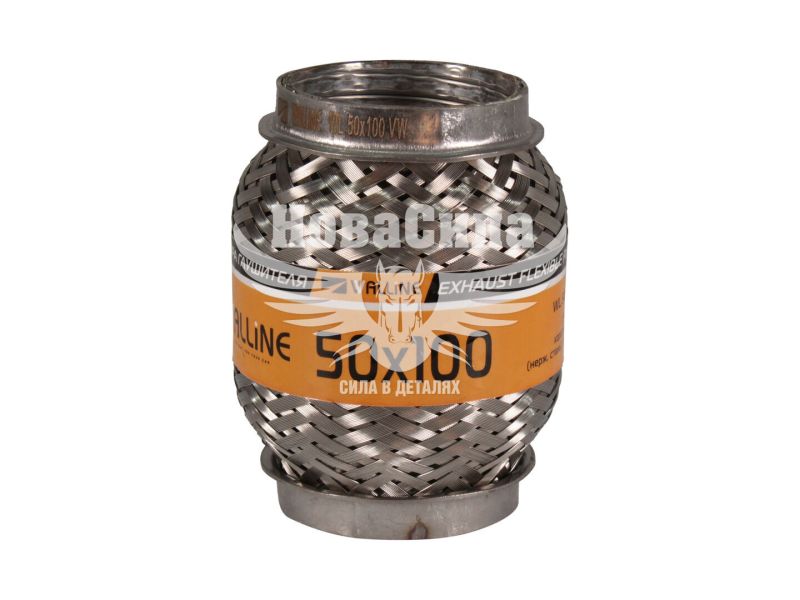 Гофра глушника 50х100мм. 3-х шарова Interlock, (Walline) (короткий фланець) (WL 50х100 VW)