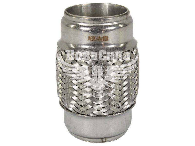 Гофра глушника 45х100мм. 3-х шарова (AGK) (довгий фланець) (A45100)