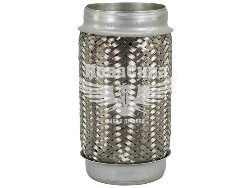 Гофра глушника 90х200мм. 3-х шарова (Shikoo) (довгий фланець) (90х200)