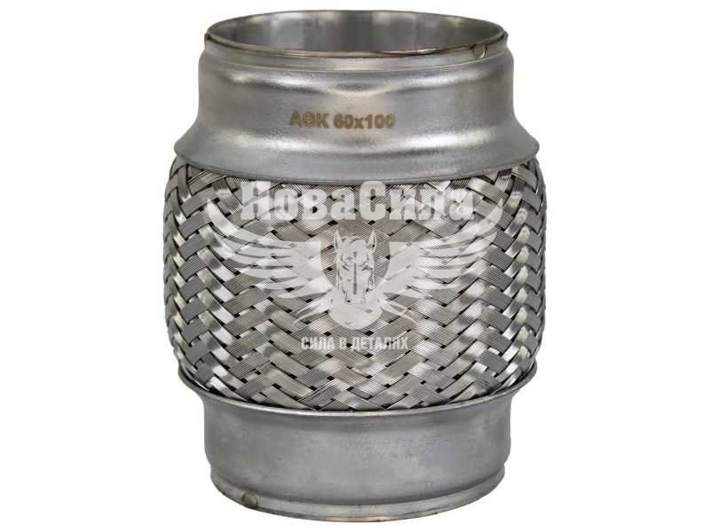 Гофра глушника 60х100мм. 3-х шарова (AGK) (довгий фланець) (A60100)