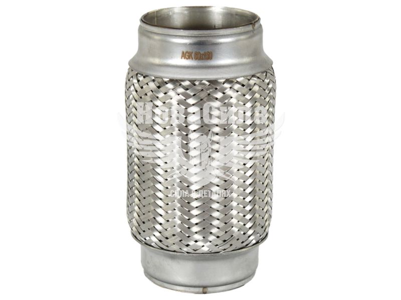 Гофра глушника 60х150мм. 3-х шарова (AGK) (довгий фланець) (A60150)