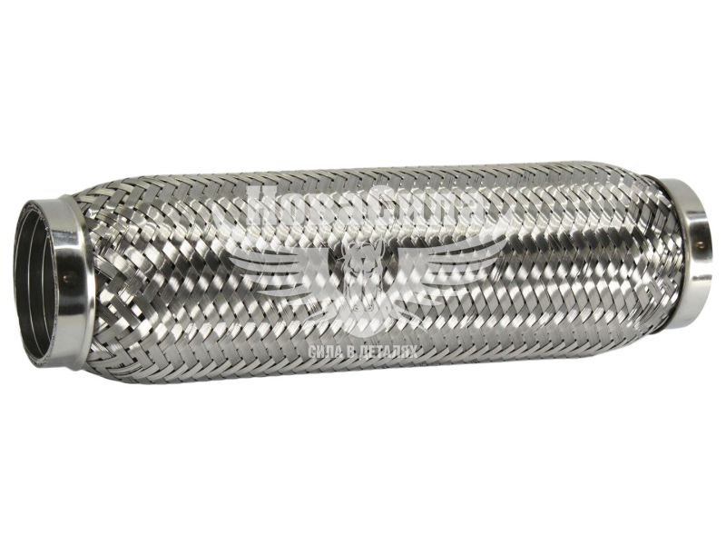Гофра глушника 50х250мм. 3-х шарова Interlock, (Shikoo) (короткий фланець) (50х250 VW)