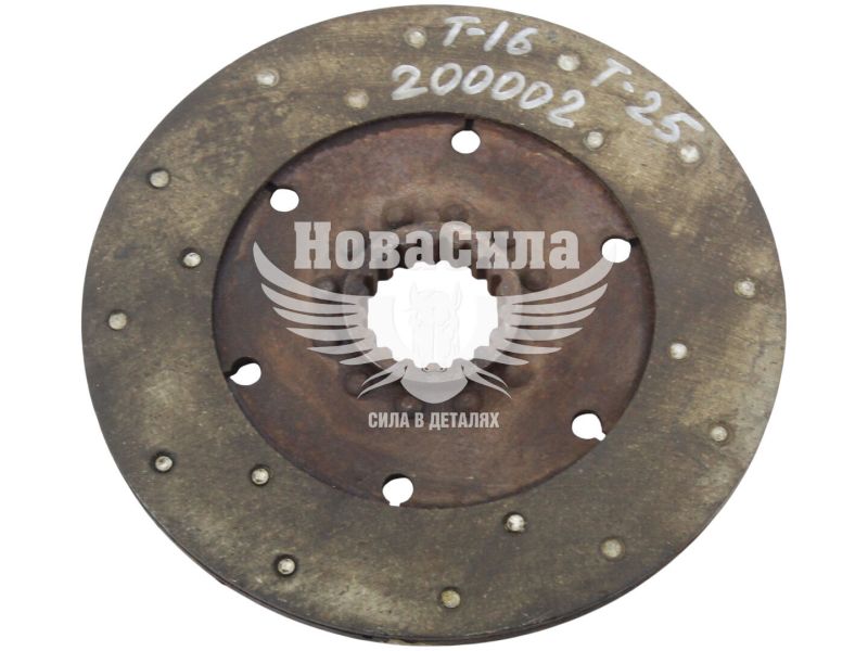 Диск зчеплення Т-16 (СССР)