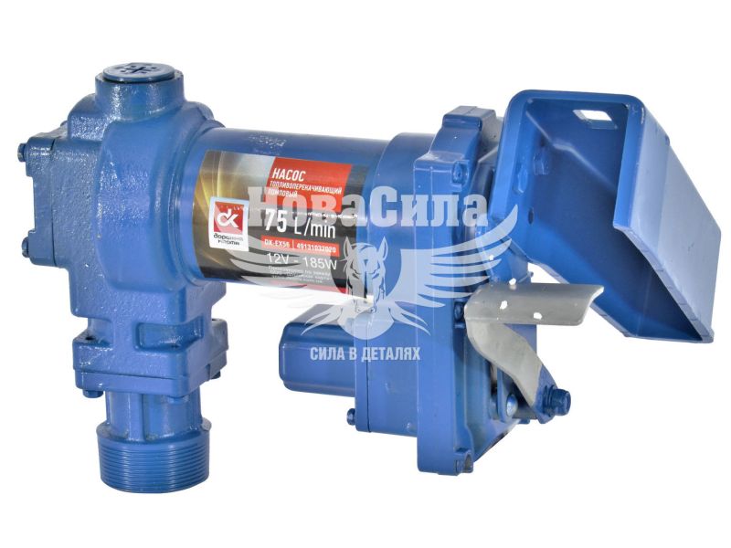 Насос перекачки палива 12V помповий бензиновий (ДК) (75л/мин.) (DK-EX56)