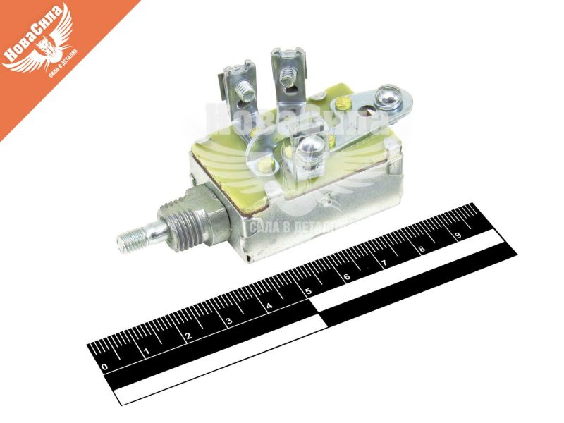Перемикач світла МТЗ-80 централ. 12-24V на гвинт (СССР) (П305)